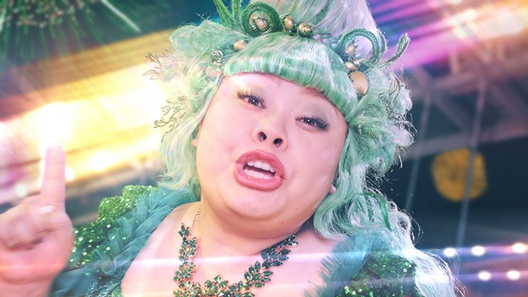 ボートレーサー田中圭も人魚 渡辺直美もいいけど佐藤流司に初