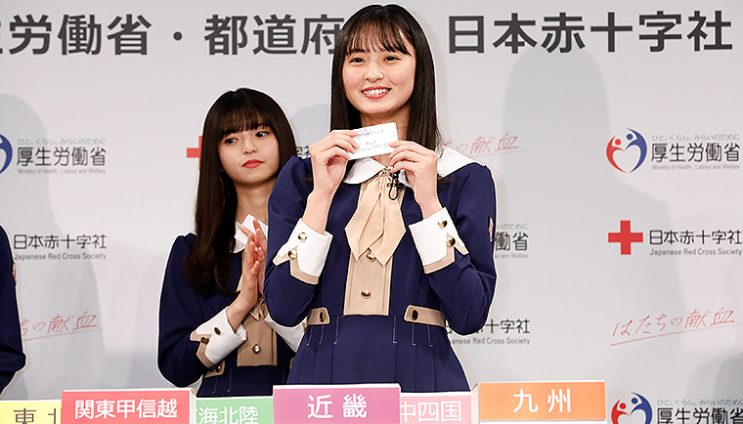 乃木坂46 梅澤美波 遠藤さくら 賀喜遥香 久保史緒里 齋藤飛鳥「献血がみんなの当たり前になってほしい」1/28にはオリジナル自撮り動画も公開！ |  tokyo chips