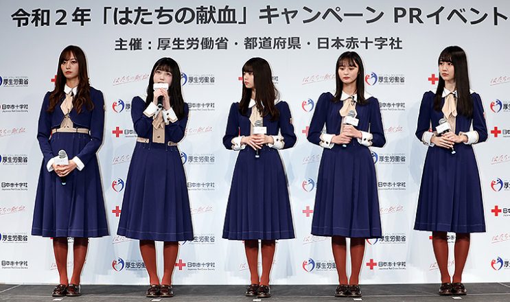 乃木坂46 梅澤美波 遠藤さくら 賀喜遥香 久保史緒里 齋藤飛鳥「献血がみんなの当たり前になってほしい」1/28にはオリジナル自撮り動画も公開！ |  tokyo chips