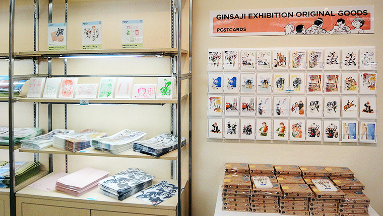 銀の匙展 限定 荒川弘 直筆サイン入り 複製原画(D) 額付き 銀の匙展 限定 荒川弘 直筆サイン入り 複製原画(D) 額付き 初 【