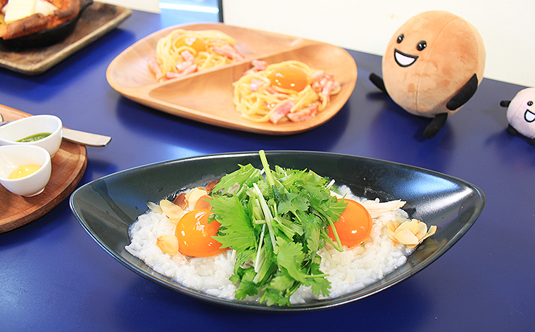 ヨード卵光 三ツ星たまご 茜美人 を選べる最新たまご料理を体感