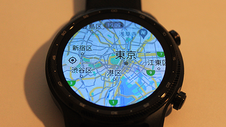 TicWatch Pro 3 Ultra GPS by Mobvoi は Google好きな人にイチ推しスマートウォッチ！ Wear OS  スマウォが想像以上に便利、Androidスマホを腕に身につける新感覚！ いまだけ30％OFFセール中 | tokyo chips