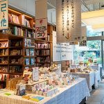 代官山 蔦屋書店 に11/15までエシカルフードコーナー設置！ 生活者の態度変容や購買を検証 「エシカルかどうか」も検討する時代へ