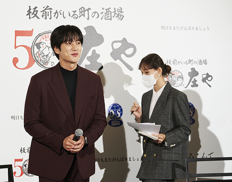 アン・ボヒョンとトリンドル玲奈の居酒屋8分ドラマが何回見ても泣ける！ 庄や50周年『いつでも帰ってこれる場所』 1杯50円や直筆サイン入りポスタープレゼントも！  | tokyo chips