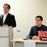 台湾 DX D2C支援 iKala アイカラ 日本支社 土屋隆司代表が戦略発表、インフルエンサー支援 KOL Radar で日本企業の越境ビジネスと顧客獲得を加速! SaaS 定額制サービスも開始