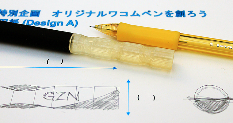 ワコム wacom コネクテッド・インク2022東京 でオリジナルペンづくりがめっちゃ楽しい！ 創業40周年、ワコムの歴史を実機やパッケージに触れて実感！