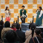 東京都結婚支援イベントで小池百合子知事も後押し、藤本美貴 小野島徹 らが結婚感を語る…餅田コシヒカリ「近々いい報告できるかな」