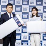 画期的な薄い枕「エアウィーヴ ピロー スリム」12/20発売 先行受注開始！ ふるさと納税返礼品にも、田中みな実もイチ推し「美容にもつながる」