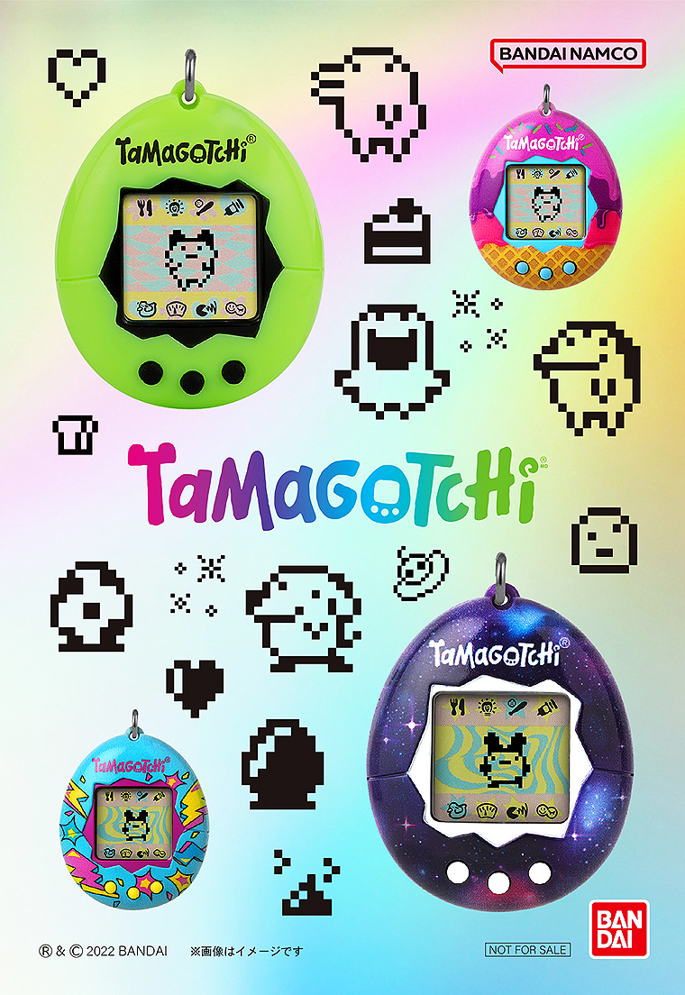 欧米版たまごっち Original Tamagotchi が日本上陸！ WEGO 1.3.5