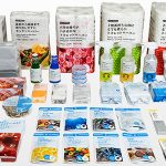 ウエルシア オリジナルPB からだWelcia くらしWelcia シリーズに新たに20商品、年内続々登場! ウエルシアらしい独自の中身&デザインに注目!