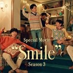 ロッテキシリトール「XYLITOL×BTS Smile」最新映像! 未公開シーン2分動画+フォトアルバムを公開! 見どころはハンドベルやカップタワーゲーム