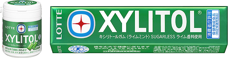 ロッテキシリトール「XYLITOL×BTS Smile」最新映像! 未公開 ロッテキシリトール「XYLITOL×BTS Smile」最新映像! 未公開