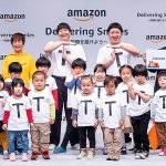 Amazon とチョコプラ長田松尾が子ども支援団体施設へ支援金寄付を呼びかけ! アマゾン Delivering Smiles イベントで TT兄弟とキッズが最高の笑顔でハッピークリスマス!