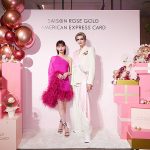 鈴木えみ Matt と乾杯&トークできる特別な夜! セゾンローズゴールド アメリカン エキスプレス会員だけの人生最高なクリスマス時間! プレゼントや買い物で意外なエピソードも