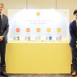 20代が漢方に頼る理由と最新トレンド、クラシエ薬品が公表! 気象病 ストレス…コロナで急増する漢方ユーザーの傾向