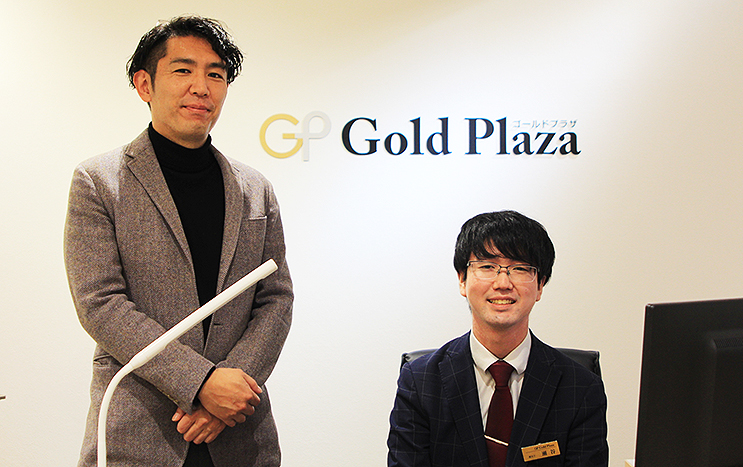 買取満足度96.4％のゴールドプラザ、査定のプロに直撃！ いま高値で売れる貴金属は？ 紛争で値上がりしてるジュエリーは？ 贈ってはいけないアレも