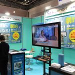 Tokyo Contents/Solution Business Award 2022 大賞の Scanat スキャナット、空間3Dスキャンの革新性と画期的な技術をジャパンビルドで体感