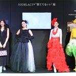ハイケム次世代サステナブル素材 HIGHLACT ハイラクトの「捨ててもいい服」はココがスゴイ! エコプロ2022ファッションショーで大注目、パリコレブランドも採用する革新性