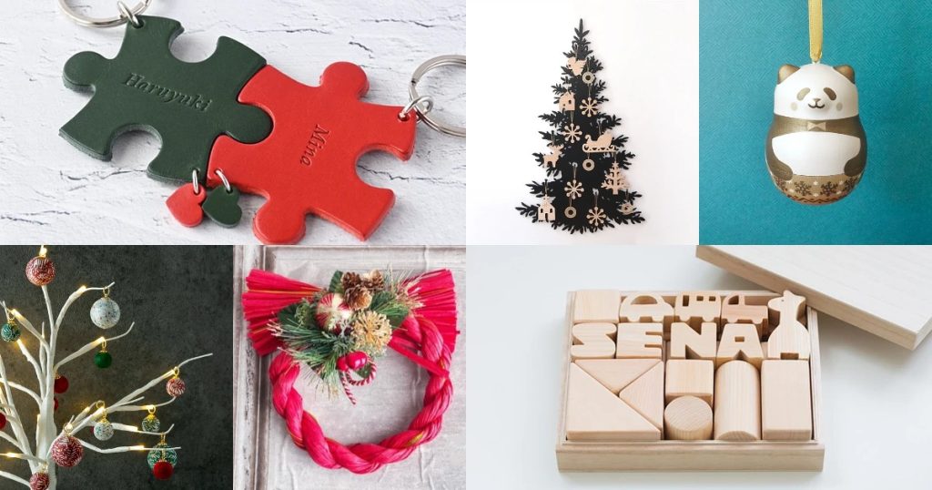 Creema クリーマ で見つかる！ 2022クリスマスプレゼントも自分へのご褒美も、特設サイトで唯一無二のユニークなオーダーメイドアイテムを探そう！