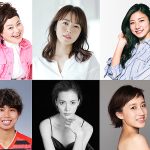 女性ボートレーサー頂上決戦 クイーンズクライマックス は12/30.31地上波&ネット配信で観戦! 土屋アンナ 磯山さやか 馬淵優佳 田中美南 ゆいP が出演! 1/6まで BOATCAST で見逃し配信あり