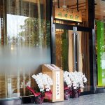 福岡県アンテナレストランで「食」通じて魅力発信――「麹町なだ万 福岡別邸」が26日オープン