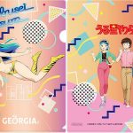 コカ・コーラ Coke ON アプリで ジョージア×うる星やつら コラボグッズをゲットだ!1/23~3/19 激レアクリアファイルはなくなり次第終了だから急げ!