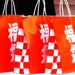 auスマートパスプレミアム × au PAY マーケット で2023年 新春初売り! クーポンやPontaポイントをお得にゲットできるチャンスは1/11まで