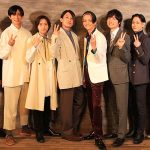 「同窓会~優しくて残酷な彼を偲んで~」1/11-15公演初日に若手俳優陣がずらり! オンライン観劇チケットはまだある! 玉城裕規 和田琢磨 三浦涼介 陳内将 定本楓馬 松島勇之介 石川凌雅 星元裕月 武子直輝 高橋健介 ら出演!