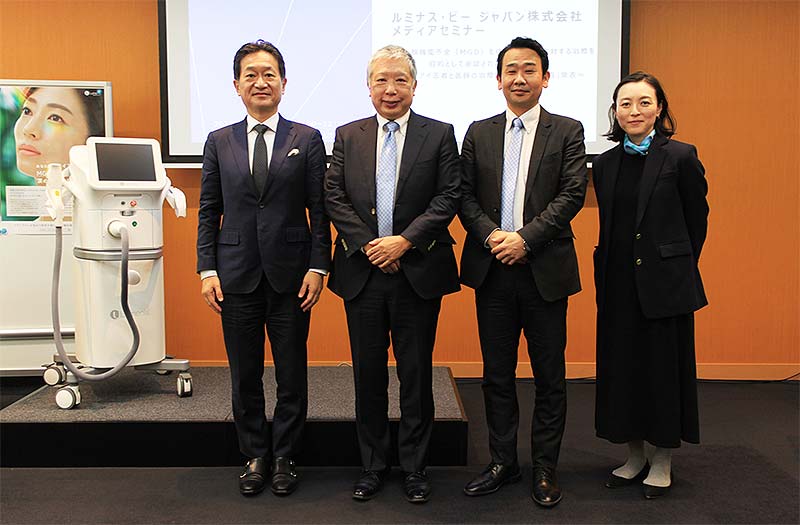 マイボーム腺機能不全 ドライアイの最新治療機器、ルミナス・ビー ジャパンIPL治療機 OptiLight オプチライトの安心感とノーダウンタイム性