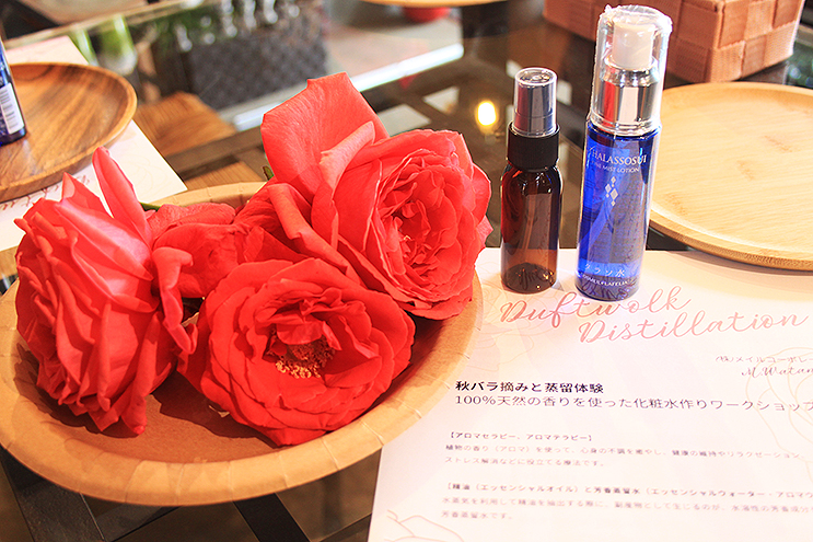 熱川プリンスホテルでチェックアウト後の新体験時間！ mizi-cul ミヂカル で旅の思い出が3倍も深まって◎　伊豆急で行く熱川温泉の旅、最新版