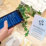 Facebook や Instagram のパーソナライズ広告の仕組みを楽しく疑似体験しよう! 代官山「Meta Bookstore」1/27~1/29 リアルで3日間だけオープン、特設サイトでも疑似体験できるよ!