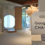 Google CHA-SHITSU の茶と映像で Googleサイバーセキュリティ を知る_3/19まで六本木ヒルズで無料体験、パスワードやアカウント認証の最新機能やアカウント保護を無料リラックス空間で考える