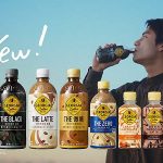 コーヒー「ジョージア」が14年ぶり大刷新! 中身も絵柄も進化した新商品続々、デザート感覚ラテも新登場! 新CM『毎日って、けっこうドラマだ。』米津玄師 書き下ろし楽曲「LADY」も注目!