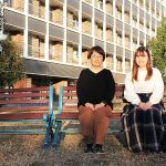 動き出す麻布大学 DEI推進、永澤美保センター長が思い描く「ゆるーいつながり」とは＿女性研究者採用比率を高め、女性研究者の教授職在職比率向上をめざしダイバーシティな大学アップデート構想を語る