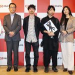 三菱UFJ銀行「MUFG北海道推しごとオーディション」で選ばれた北海道6自治体6事業に3億円を寄付、落合陽一ら審査員も期待_Z世代の目線を重視し TikTok で課題解決事業を発信