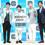 プロ野球セパ12球団公式戦徹底中継するスカパー!がハナコ起用新CMを公開、鳥谷敬が予想する今季の優勝チームは? お得なU30初めてお試し情報も「佐々木朗希は……」