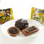 ブラックサンダーとファミマコラボで新商品がザクザク登場!今年は「白い」ライバルも参戦だ!