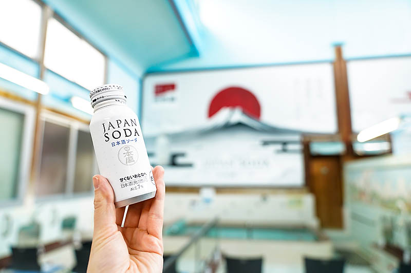 新感覚！「日本盛 JAPAN SODA 180mlボトル缶」新発売