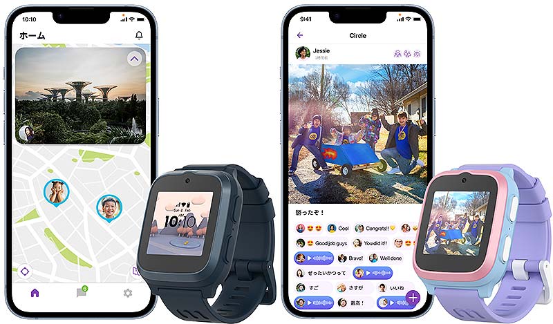 家庭保育園のYour Smart Baby's First Program未使用 家庭保育園のYour Smart Baby´s First Program未使用