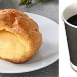 auスマートパスプレミアム会員の3月はめちゃお得! コンビニのコーヒーやスイーツが無料になるクーポンがいろいろ、映像配信や書籍もおトクに_Twitterプレゼントも