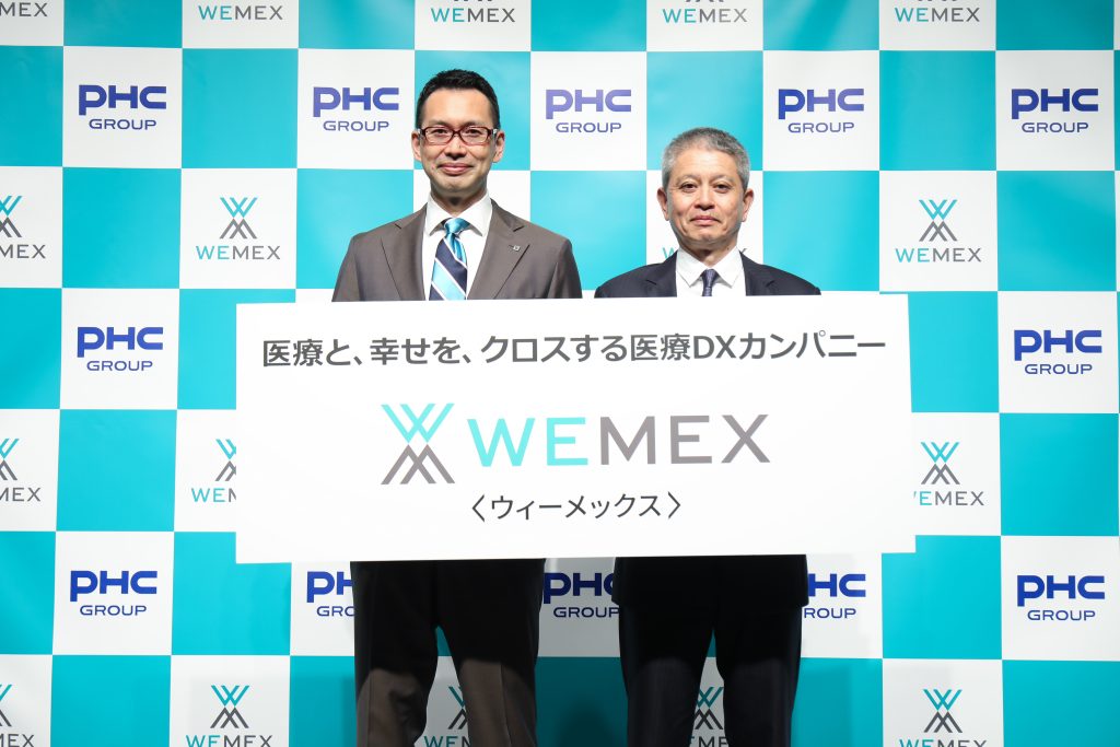 医療費高騰、労働環境、地域格差。山積みの課題に一石を投じる「ウィーメックス」の医療DX事業戦略とは