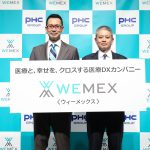 医療費高騰、労働環境、地域格差。山積みの課題に一石を投じる「ウィーメックス」の医療DX事業戦略とは