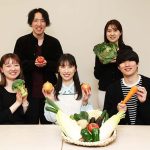 新社会人必見、栄養士が教える高コスパ野菜ランキング2023! ケルセチン効果で血流 むくみ を改善する高コスパ野菜1位は? Z総研が公表