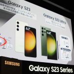 サムスン最新スマホ Samsung Galaxy S23 シリーズは環境性やゲーミングも◎ ガラスやペットボトルのリサイクル素材を採用、リフレッシュレート自動最適化や視認性アップも