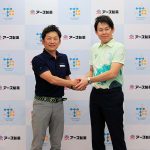 賞金ゼロ! 30歳以下男子プロ限定ゴルフ大会「アース製薬 Presents 第1回 TOP CONNECT カップ」に業界騒然! 公式発表でその革新性や可能性が明らかに
