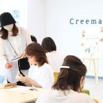 Creema クリーマ 母の日限定キットに注目! 思いを込めて贈る手づくりプレゼントをつくるなら5/10開催のワークショップへ参加しよう!