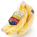 スミフル 高地栽培バナナが50周年!「甘熟王」が高糖度 高付加価値 バナナ国内トップに君臨するまでの歴史と技術革新、国内販売量は10倍へ