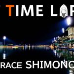 ボートレース下関の絶景と女子レーサーの72時間を4分タイムラプスで観る感動をいまこそ！ 世界遺産や情熱大陸を想わせる映像美で「ボートレース美」を体感