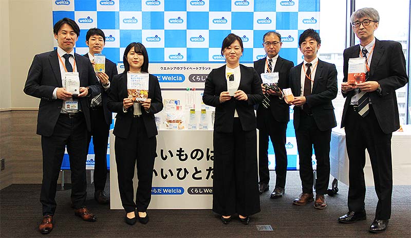 ウエルシア薬局のプライベートブランドが多彩でいいものだらけ！からだWelcia・くらしWelcia  シリーズ体験会で実感、いま200品以上で2026年には400品超に！