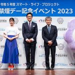 WBC侍ジャパン栗山英樹監督が厚生労働省 スマートライフプロジェクト推進に気合！ 健康日本21 第三次 にむけて衝撃エピソードも笑顔で暴露